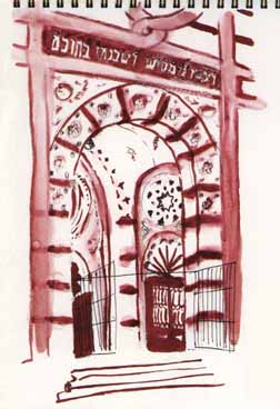 [Entrance of main Pest Synagogue (sketch)]