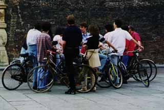 [Bicycles in Bo (photo)]